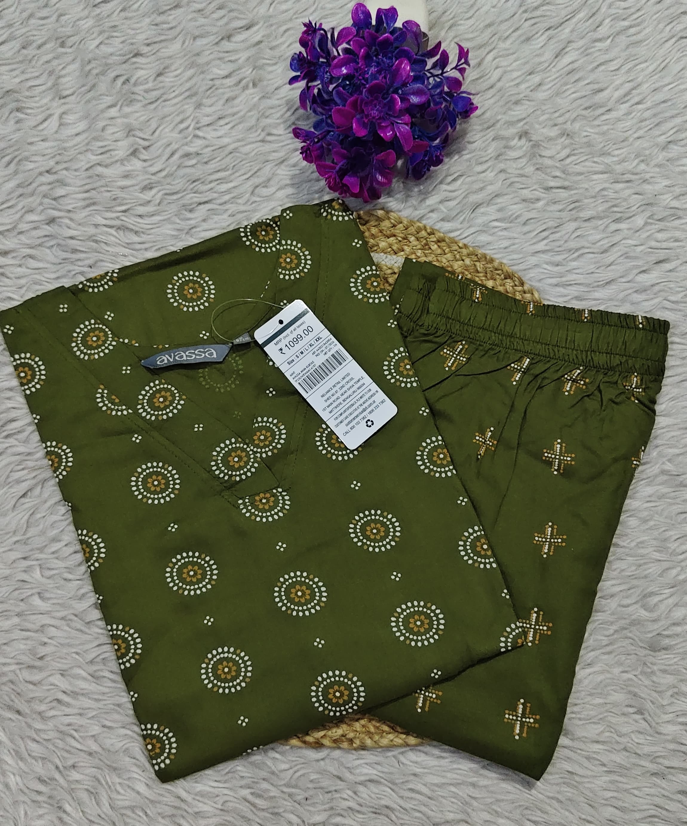 Co-ord set 14