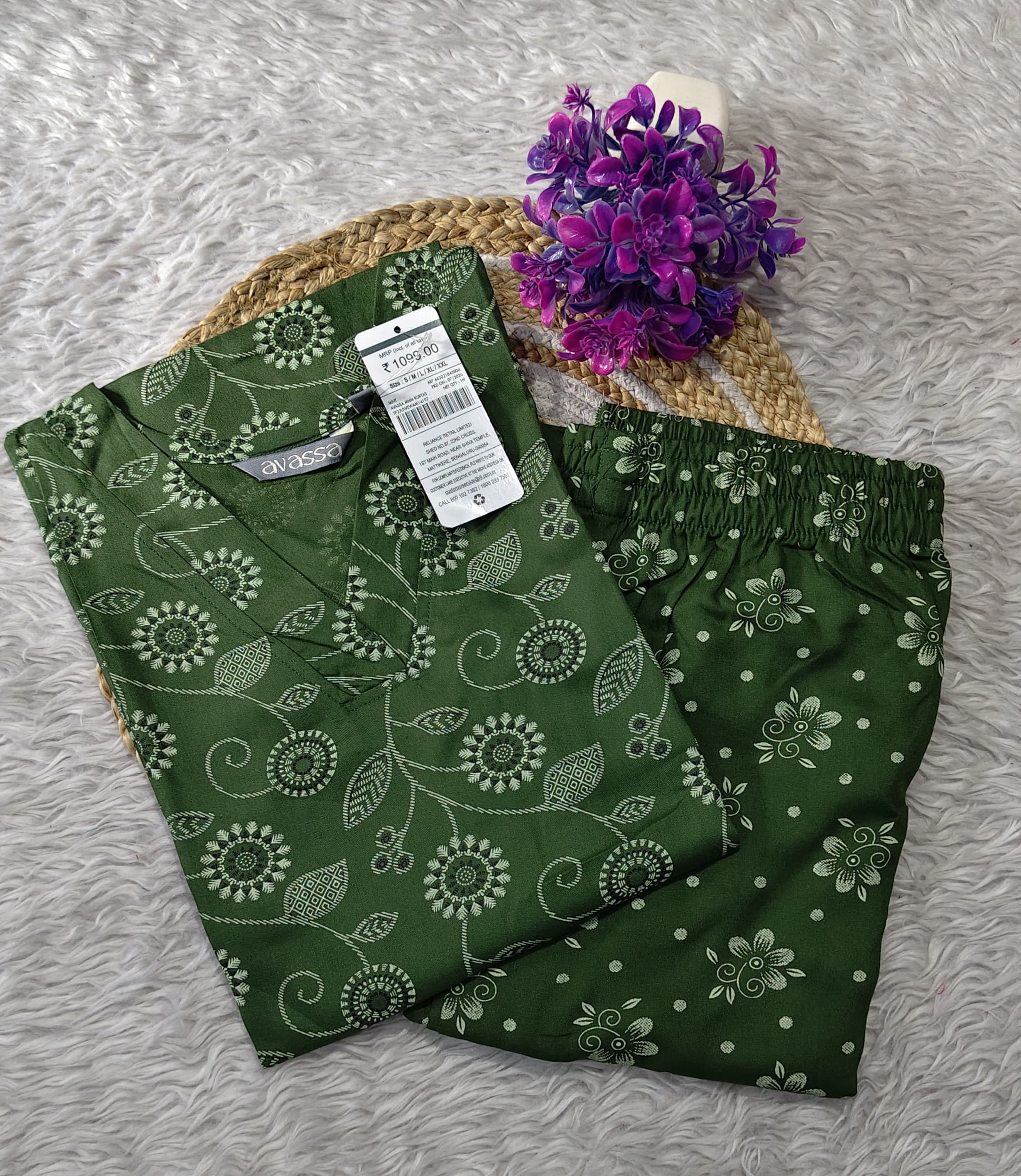 Co-ord Set 17